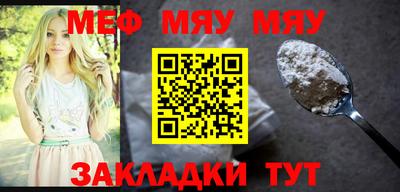 мдпв Канаш