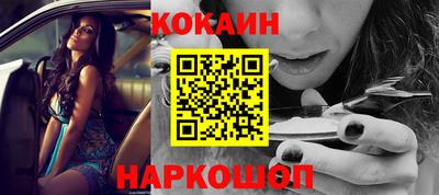 мефедрон мука Кандалакша