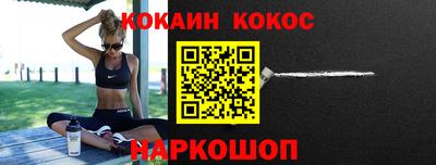 мдпв Канаш