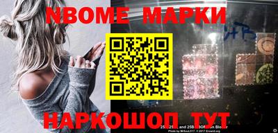 мдпв Канаш