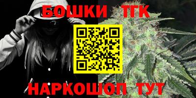 мдпв Канаш