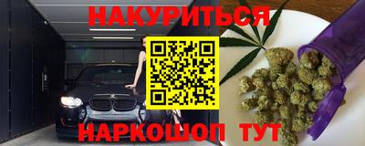 мдпв Канаш
