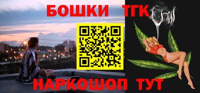 мдпв Канаш