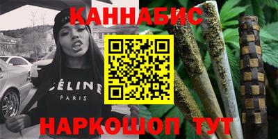 мдпв Канаш