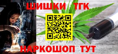 мдпв Канаш