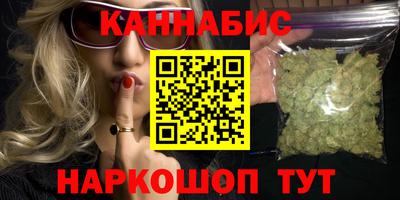 мефедрон мука Кандалакша