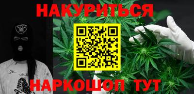 мефедрон мука Кандалакша