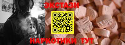 мефедрон мука Кандалакша