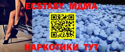 spice Камышлов