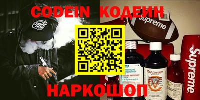 мдпв Канаш