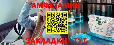 мдпв Канаш