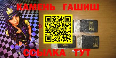 spice Камышлов