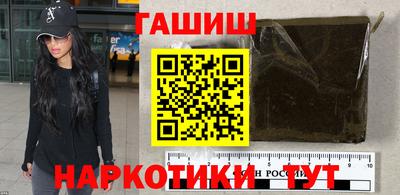 мефедрон мука Кандалакша