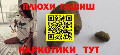 мдпв Канаш