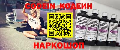 мдпв Канаш