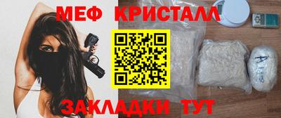 мдпв Канаш