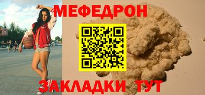 spice Камышлов