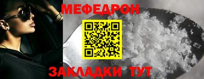 spice Камышлов